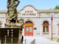 -周恩来同志少年读书旧址