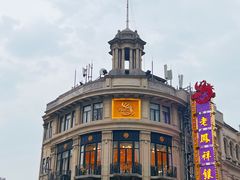 -南京路步行街