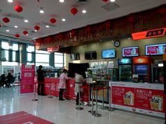 -映画影院(信悦汇店)