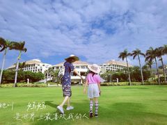 -三亚亚龙湾万豪度假酒店
