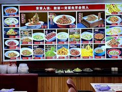 -鲁西南老厨子·特色鲁菜(经一纬五店)