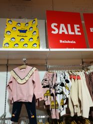 -balabala巴拉巴拉(杭州龙湖滨江天街店)