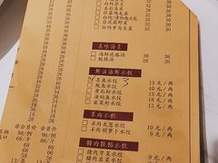 -金春禧·鲁菜海鲜(金茂湾店)