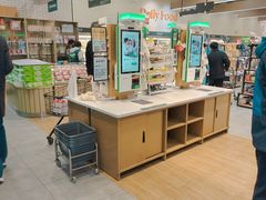 -7fresh七鲜(大族广场店)