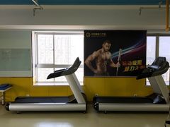 -中田健身工作室(珠江路地铁站店)