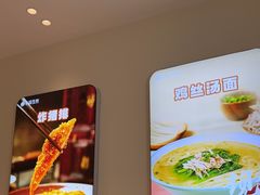 -小杨生煎(金山百联购物中心3楼店)