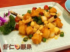 -赵小姐丨新中餐(曲江店)