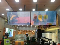 -耐茶 NICE TEA(东城万达店)