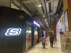 -正大生活馆(杨高中路店)