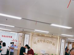 -上海群力中医门诊部(上海群力草药店)