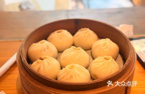 Pork Dumpling Buns