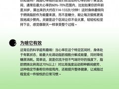 -EASY POWER健身工作室(浦东大道店)