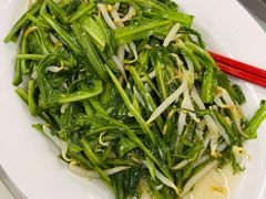 -新峰肉骨茶(总店)