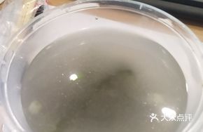 Freshly Boiled Beef Bone Soup