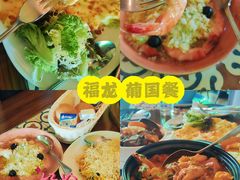 -百老汇美食街