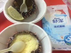 -垦丁辉哥生鱼片