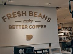 -Peet's Coffee皮爷咖啡(上海长风大悦城店)