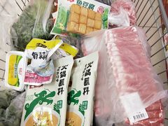 -永辉超市(鲁谷店)
