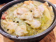 -爱辣屋咕噜鱼