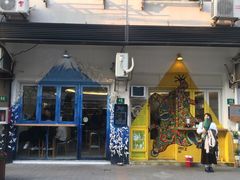 门面-茶是一枝花泡茶店