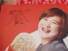 -恋乡太行水镇