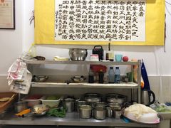 -张婆婆香酥锅盔(平福路店)