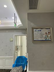 -杭州奥拉克医疗美容门诊部