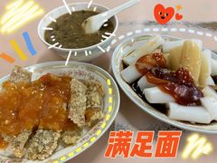 -满足面(白水井大街店)