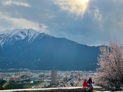-比日神山