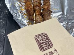 -紫泥369粗粮季(鼓楼店)