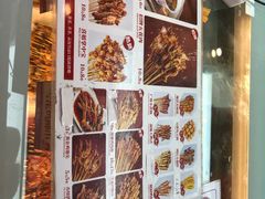 -喜姐炸串(仙林水平方店)