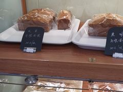 -梦菲思饼屋(瑞金宾馆店)