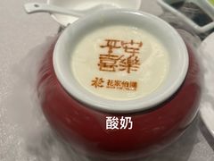-花家怡园HUA'S RESTAURANT(崇文门·哈德门广场店)
