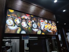 -文昌邓记清补凉(西沙路店)