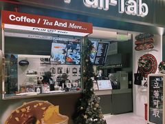 -Pull-Tab拉环咖啡(杭州市上城区来福士中心店)