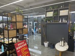 -藤野造型