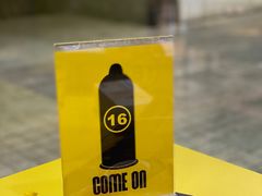 -望京小腰(北京总店)