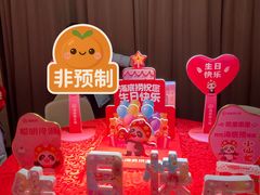 -海底捞火锅(牡丹园店)