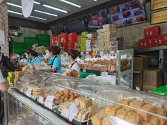 面包甜点陈列柜-闻酥园(大慈寺店)