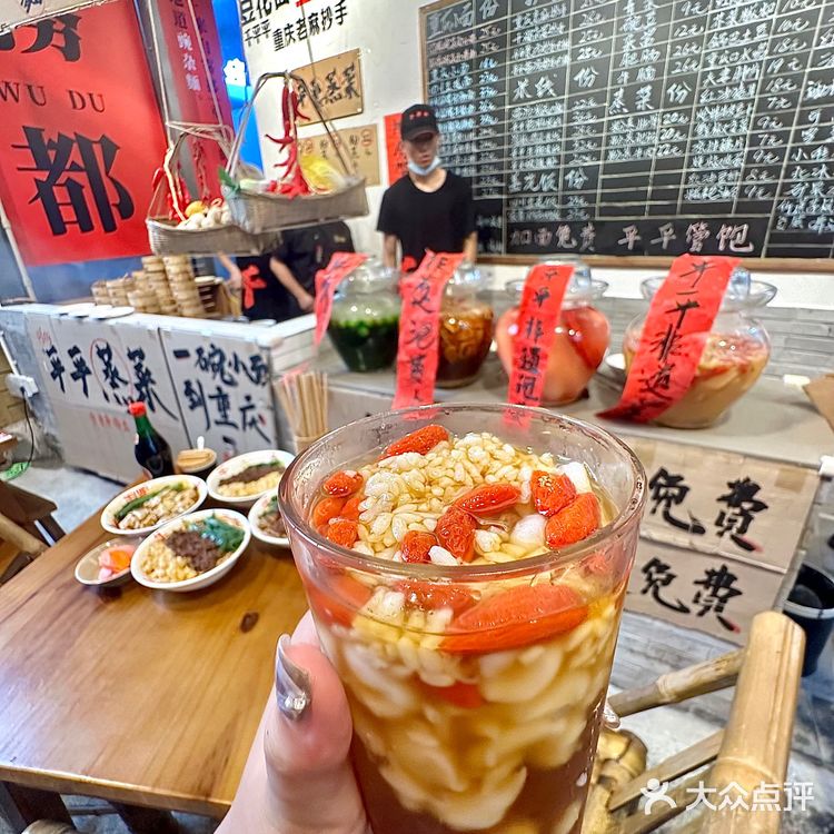 不在重庆！！！在深圳！！！