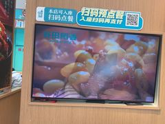 -谷田稻香·砂锅菜(汇暻广场店)