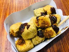 -三味臭豆腐(鲁迅故里店)