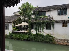 -非遗近水楼糕团(景德路店)