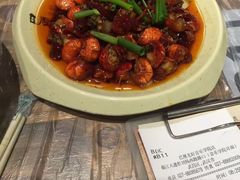 -巴厘龙虾·榜首油焖大虾(音乐学院·沿江酒馆店)