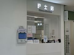 -上海市徐汇区口腔医院