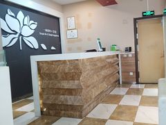 -嘉和一品粥(魏公村店)