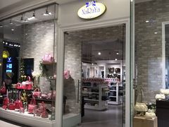 -naraya(玛雅百货店)