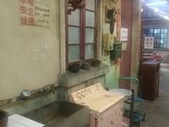 -CITY MART城市集市·里弄(北外滩来福士广场店)