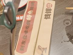 -钱锋炭缸烧烤(南湖大路总店)