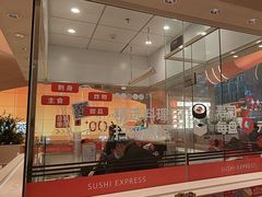 -争鲜回转寿司(西红门荟聚PLUS店)